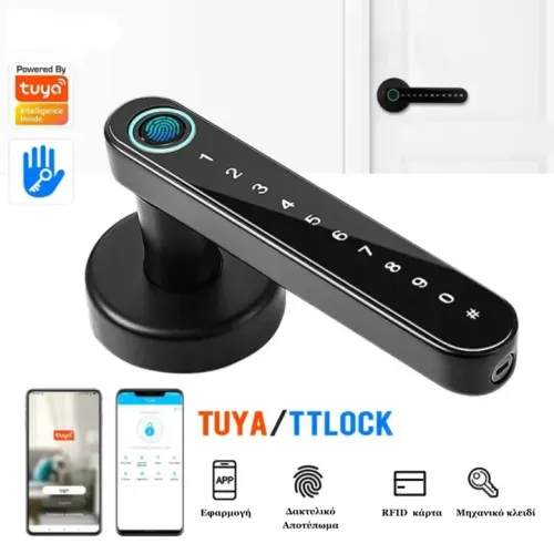 Έξυπνη Κλειδαριά Εσωτερικών Χώρων EY-S101 - view 4